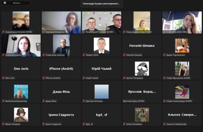 «Спадкування в умовах збройної агресії РФ»