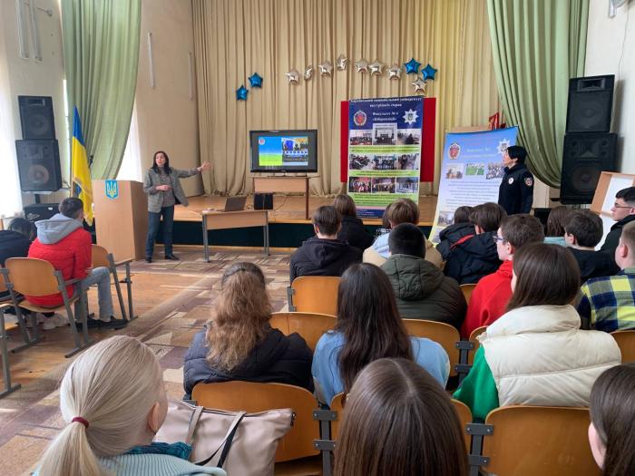 Профорієнтаційна робота на Буковині