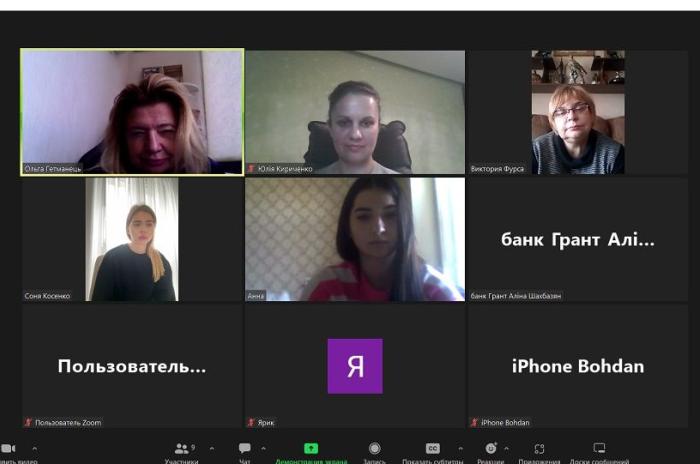 Захист матеріалів виробничої практики