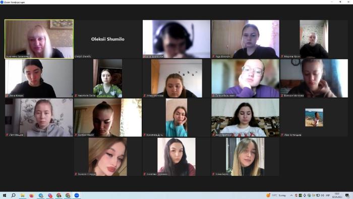 Бінарне онлайн-заняття