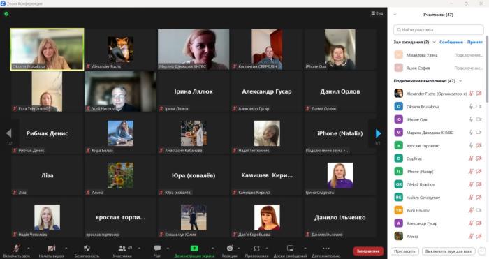 На факультеті №6 пройшла онлайн-зустріч із майбутніми вступниками