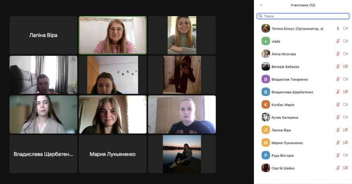 Засідання студентсько-курсантського наукового гуртка «VERITAS» 