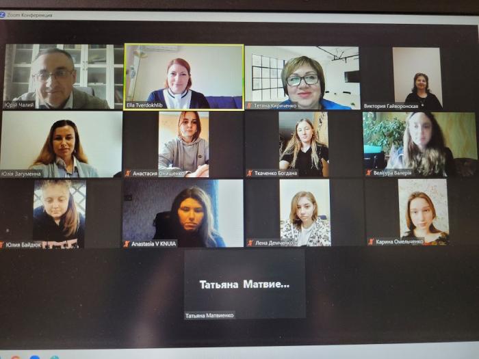 Куратори та консультанти юридичної клініки ХНУВС обговорили питання надання вторинної правової допомоги