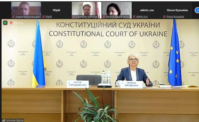 Право на свободу вираження поглядів