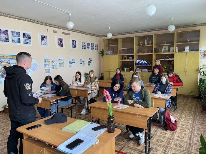 Школярів Кіровоградщини познайомили з Харківським національним університетом внутрішніх справ