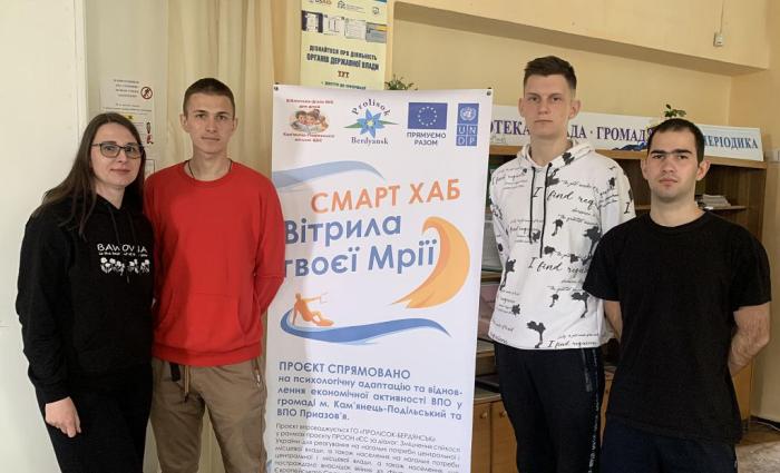 Курсанти пройшли тренінг із психологічної адаптації