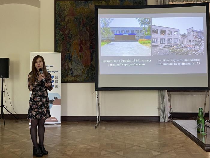 Участь у міжнародній конференції з питань наслідків війни в Україні 