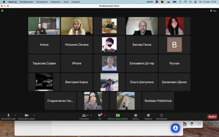 Лекція для студентів із безпеки дорожнього руху