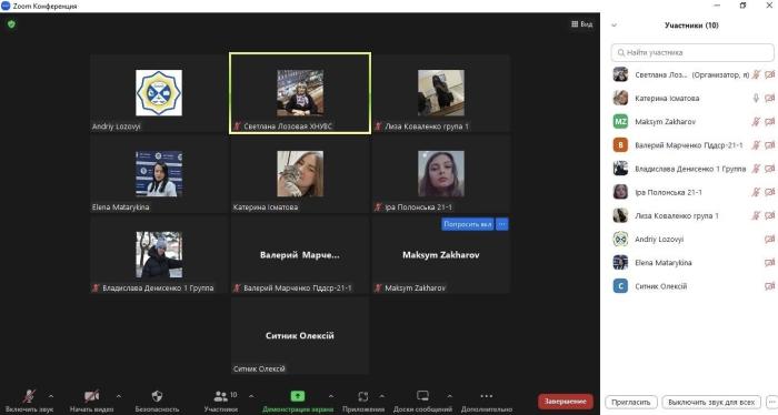 ДНК-ідентифікація жертв військових злочинів у дослідженнях студентів наукового гуртка кафедри кримінального процесу, криміналістики та експертології