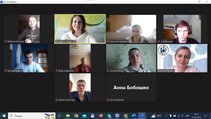 Бінарне заняття «Гроші як специфічний товар фінансового ринку»