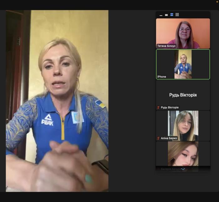 Практичне заняття з фізичного виховання для студентів 