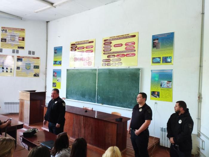 Проведено інструктивне заняття з дотримання Правил дорожнього руху