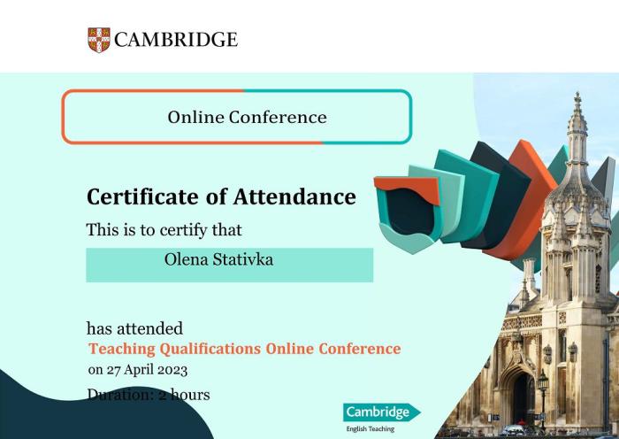 Сучасні вимоги до кваліфікації викладача іноземної мови