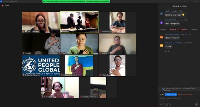 Учасники Школи наукового лідерства взяли участь у зустрічі United for Ukraine