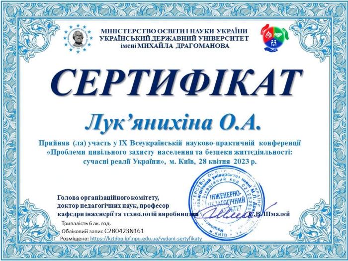 Advanced training in life safety