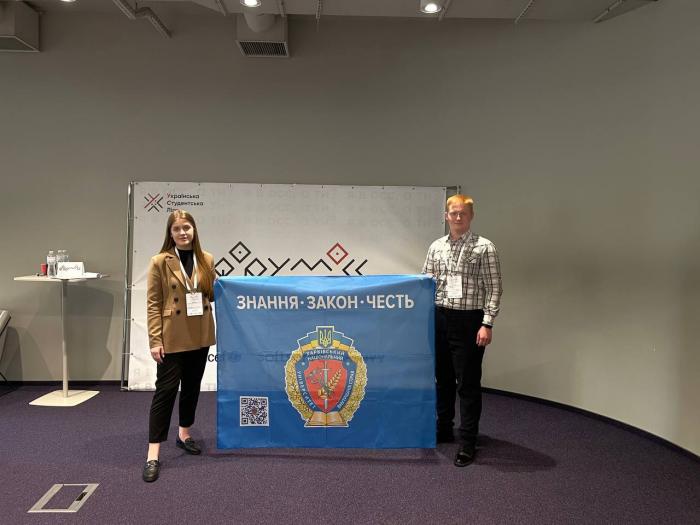 Курсантсько-студентський Парламент ХНУВС – учасник «Юридичного форуму органів студентського самоврядування»