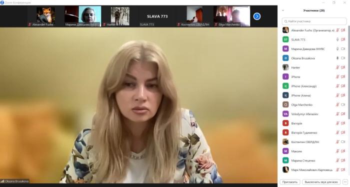Військових і правоохоронців ознайомили з умовами вступу до ХНУВС