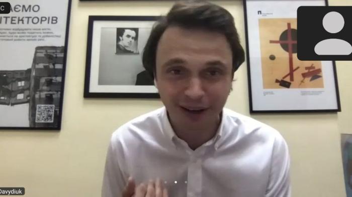 Учасники Школи наукового лідерства долучилися до онлайн-лекції