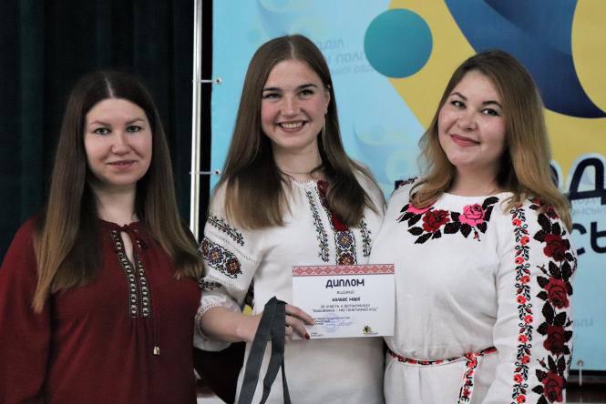 Із вишиванкою у серці