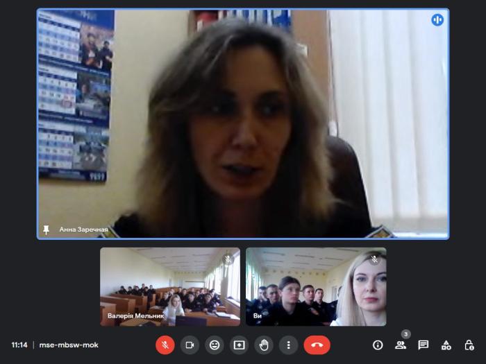 Бінарне заняття з навчальної дисципліни «Економіка підприємства та технології виробництва»