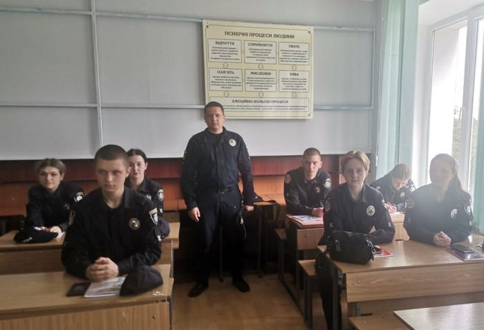 Binary lesson on proceedings in cases of administrative offenses