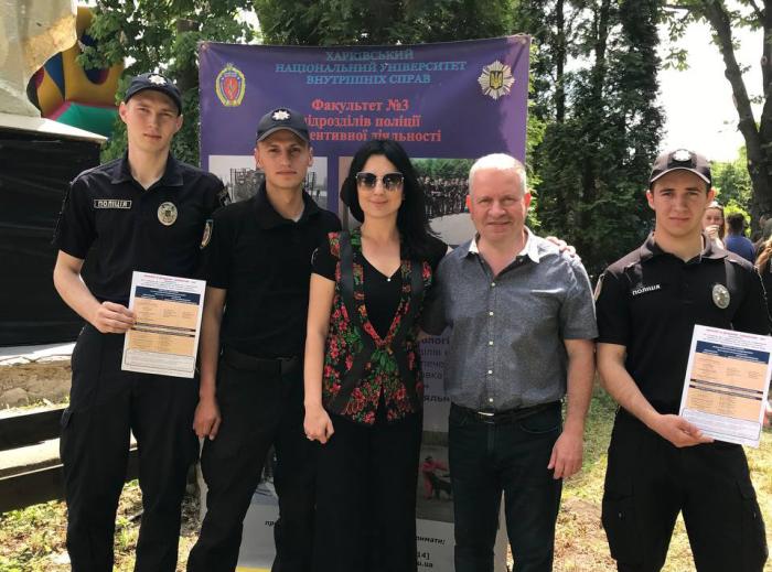 Участь у благодійному заході