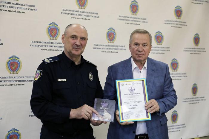 Працівників, курсантів та студентів університету відзначено нагородами