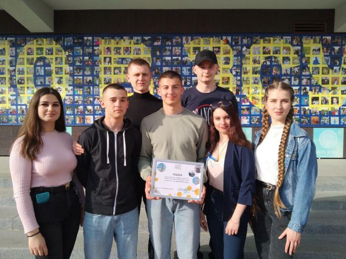 Подяка за активну участь у благодійних акціях