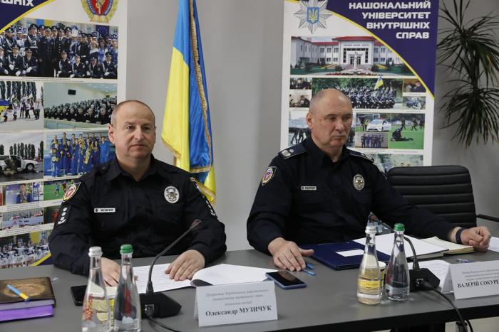 У ХНУВС пройшла щорічна Міжнародна науково-практична конференція «Протидія кіберзлочинності та торгівлі людьми»