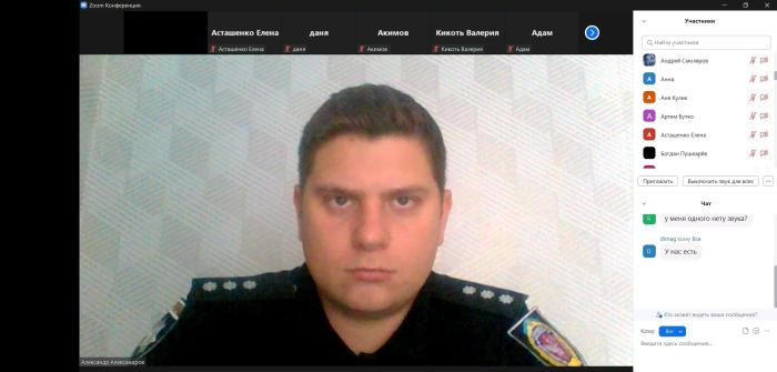 Заняття-семінар із учнями випускних класів