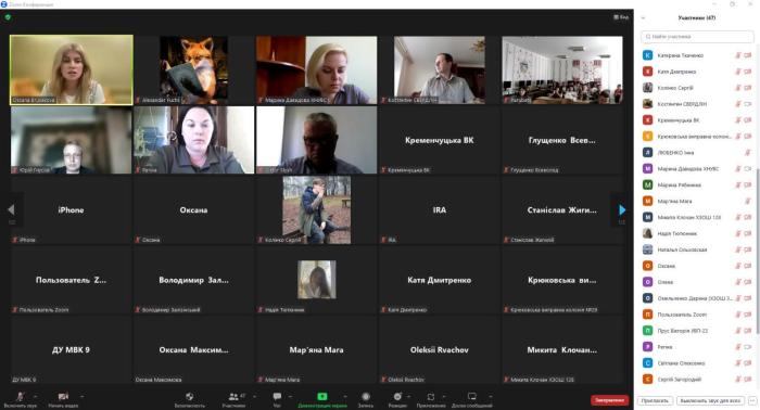 Випускників шкіл, військових і правоохоронців ознайомили з умовами вступу до ХНУВС