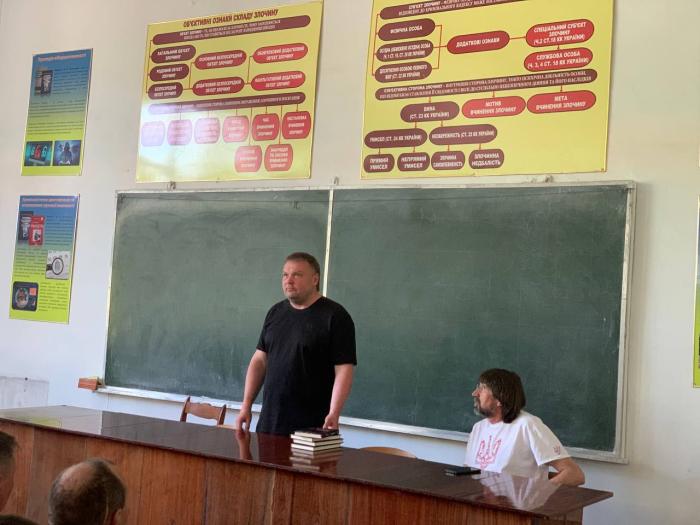 Участь у презентації книги «Як зруйнувати русскій мір»