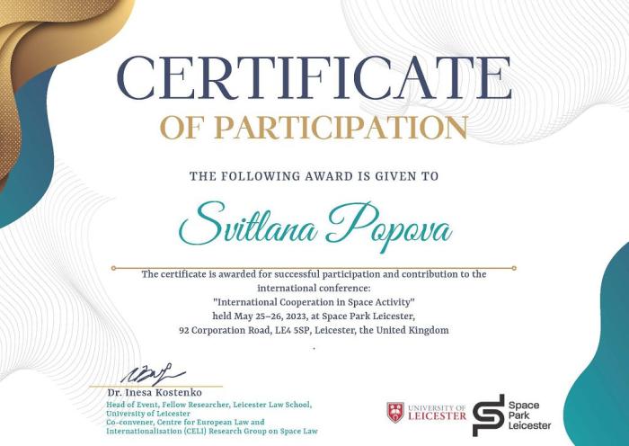 Міжнародна конференція «International Cooperation in Space Activity»