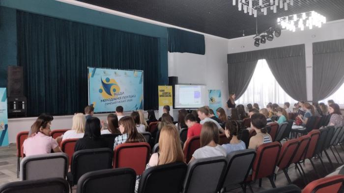 Курсантське самоврядування Сумської філії ХНУВС на зустрічі з молодіжними лідерами