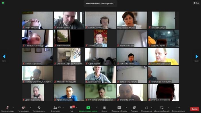 Участь у підвищенні кваліфікації працівників суду