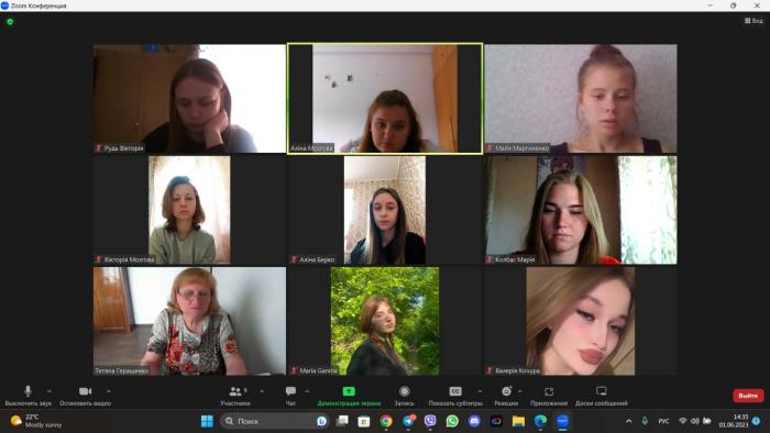 Підсумкове засідання наукового гуртка «VERITAS»