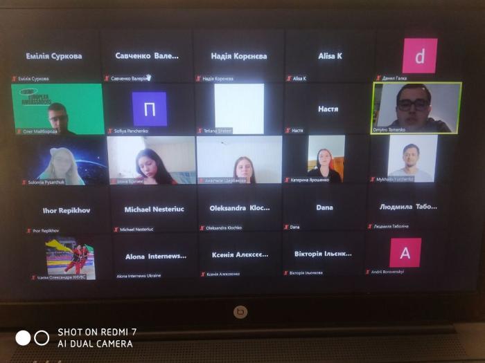 Учасники Школи наукового лідерства взяли участь в онлайн-зустрічі з послом європейської молоді