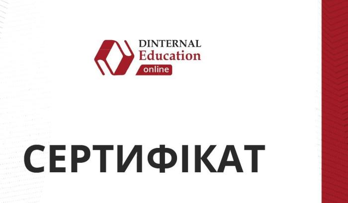 Опановування сучасної розмовної бізнес англійської