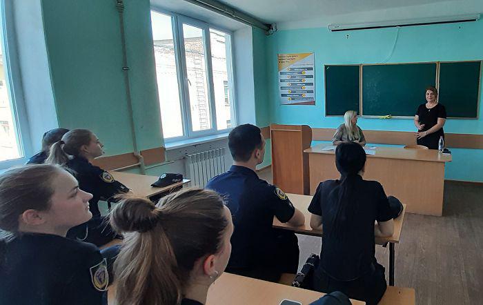 Юридична відповідальність за екологічні правопорушення