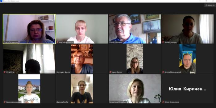 Публічне обговорення силабусів за спеціальністю 072 «Фінанси, банківська справа, страхування та фондовий ринок (фінансова безпека та фінансові розслідування)»