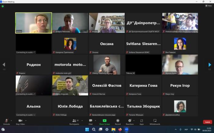 Участь у воркшопі «Моніторинг хімічної та радіаційної загрози в умовах війни»