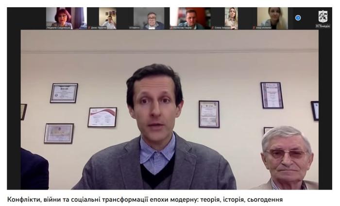 Участь у Міжнародній науково-практичній конференції