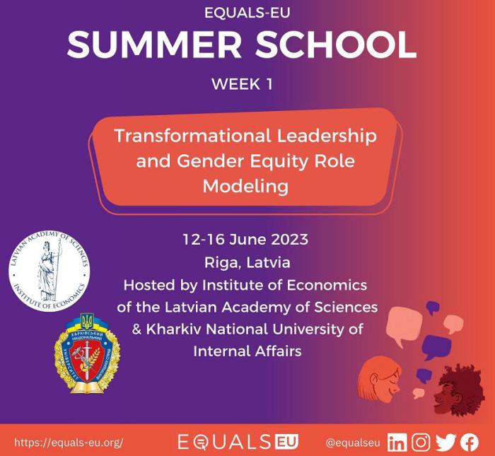 Харківський національний університет внутрішніх справ є співорганізатором Міжнародної літньої школи