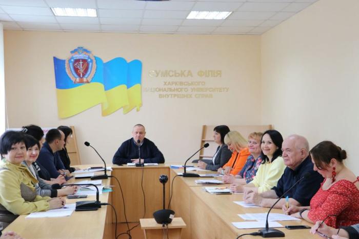 Засідання Вченої ради Сумської філії Харківського національного університету внутрішніх справ