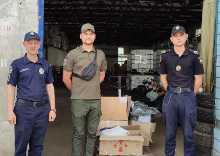 Допоможемо Херсонщині разом