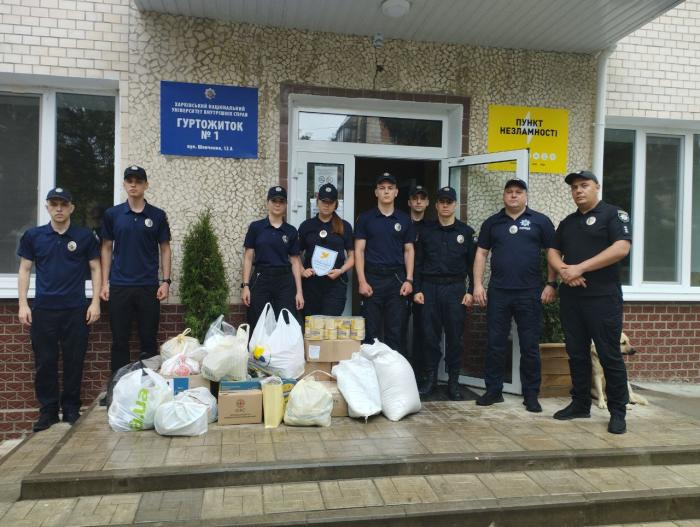 Гуманітарна допомога жителям Херсонської області