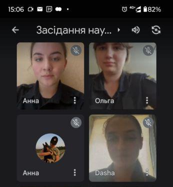 Засідання наукового гуртка кафедри конституційного і міжнародного права