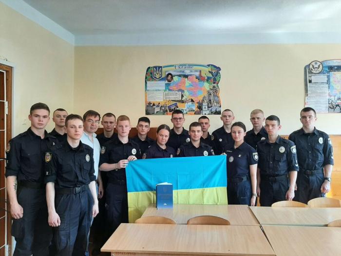 Виховна година до Дня Конституції України