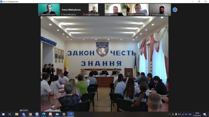 Участь у  Міжнародній науково-практичній конференції  «Захист прав дитини в умовах військової агресії»