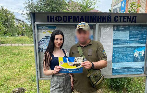 Профорієнтаційна робота кафедри кримінального права та кримінології факультету № 6